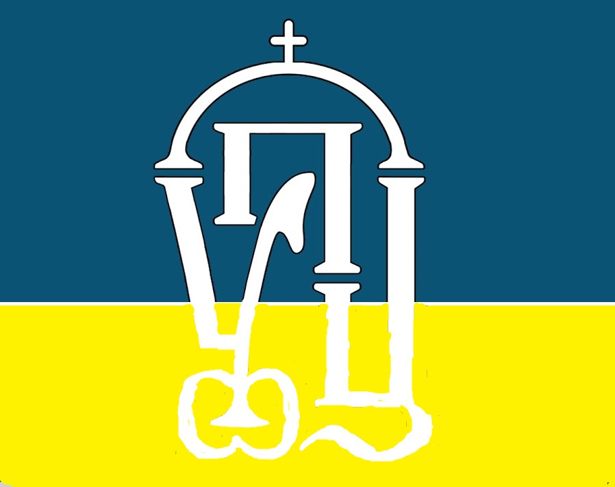 «Москаляку на гиляку», «МП» – в утиль истории...