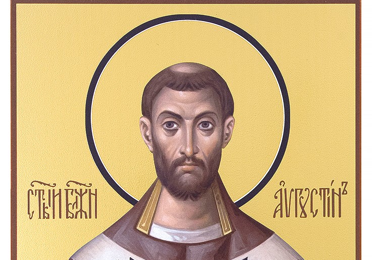 Гномическая воля. Часть вторая.