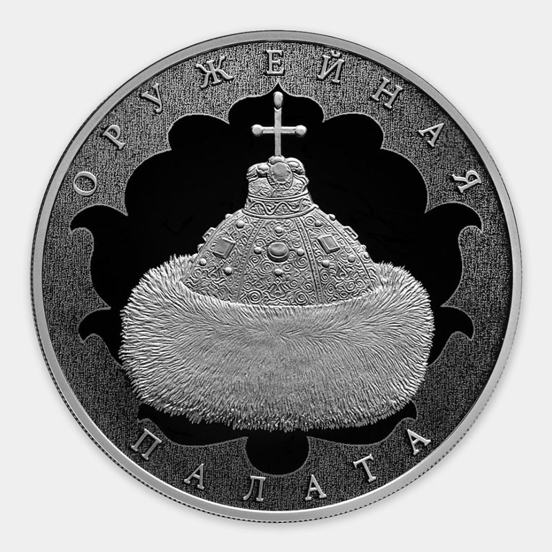 Алхимический синтез «Третьего Рима»